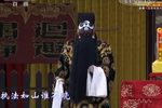 铡美案下载