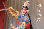 霸王别姬下载