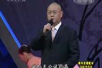 2006新年京剧晚会
