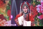 锁麟囊
