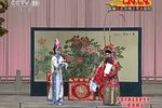 四郎探母 选段下载