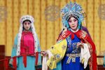 文姬归汉 全集