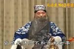 空城计