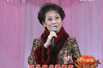 京剧名家名段集锦八