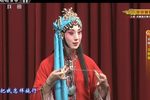 玉堂春 全集下载