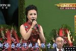 京剧张派演唱会