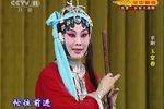 玉堂春 全集