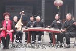 小姑贤下载
