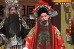 铡美案下载