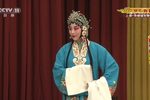 金钱豹