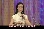 京剧名家名段集锦九