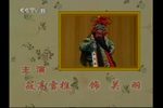 战长沙