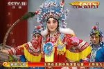 棋盘山