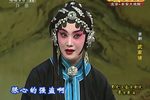 武家坡