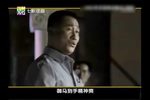 京剧流水快板选段