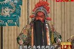 华容道下载