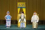 探皇陵下载