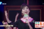 为祖国干杯 选段