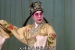 秀才外传 选段下载