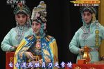 霸王别姬下载