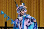 京剧旦角流水快板合集四