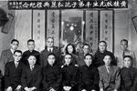 三堂会审