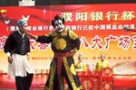 薛刚打朝下载