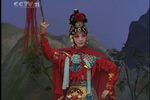 红线盗盒 选段下载