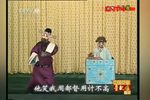 京剧高能唱段合集十六假反串