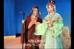 盗魂铃