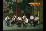 京剧精彩唱段选主西皮二六