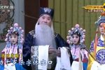 老生朱强京剧系列个人经典唱段下载