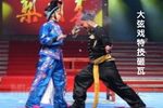 武松打店 选段