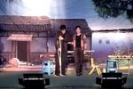 太行人家 选段