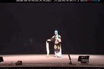 双金钱