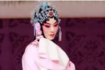 锁麟囊 全集下载