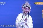 白蛇传下载