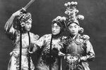 京剧旦角流水快板合集八