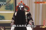 御果园下载