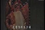 伐东吴下载