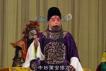 将相和