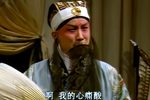 卧龙吊孝