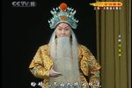 杨家将下载