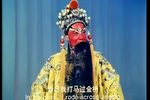 斩黄袍