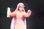 活捉三郎