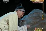 响九霄 选段下载