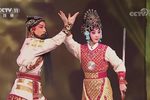 八仙过海 选段下载