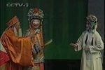 法门众生相 全集下载
