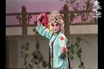 喜荣归 选段下载