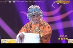 甘露寺
